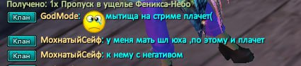 1692893021301.png