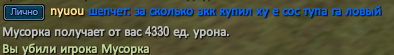 1692920269742.png