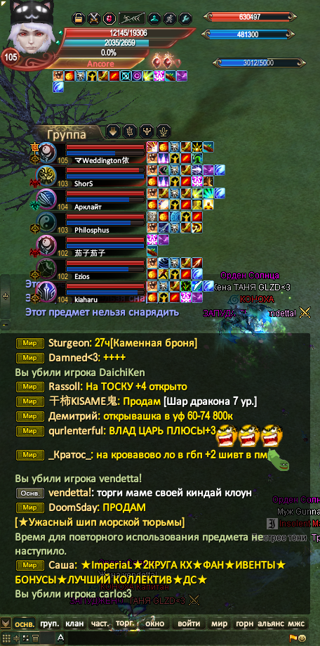 1693050565599.png