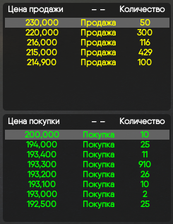 1693090052683.png