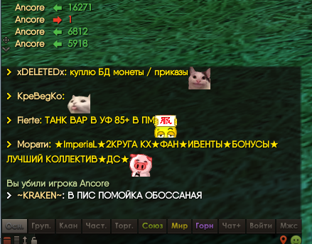 1693127482804.png