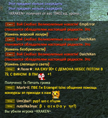 1693138022800.png