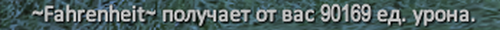 1693138780474.png