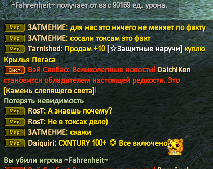 1693148279522.png