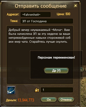 1693174808577.png