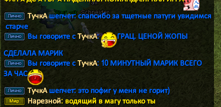 1693242925489.png