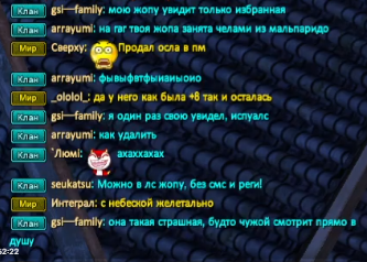 1693310467154.png