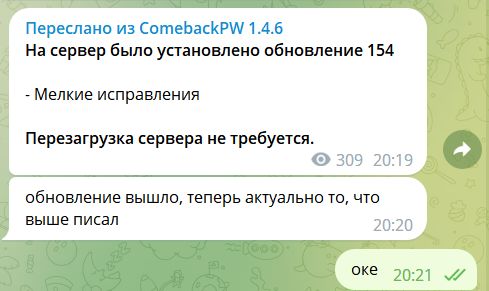 1693762286506.png