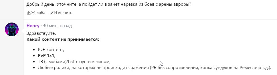 1693819553417.png
