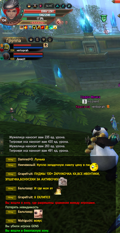 1693917272526.png