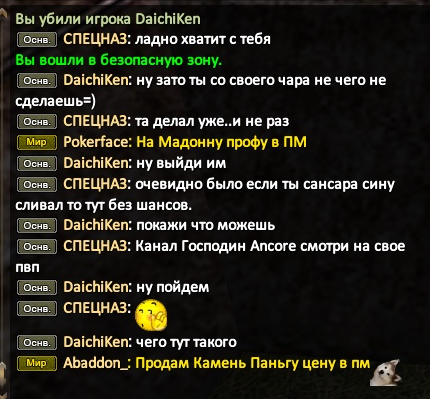 1693949254516.png