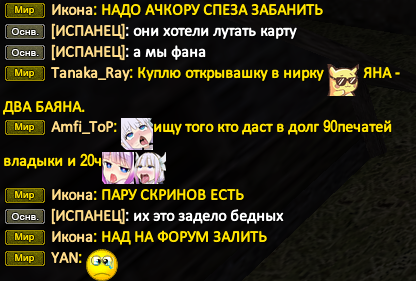 1693991728140.png