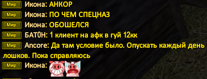 1693991862534.png