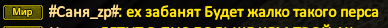 1693991911270.png