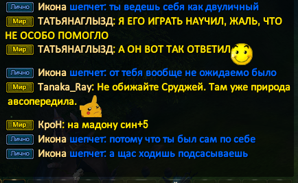 1693993551152.png