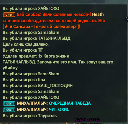 1694039327416.png