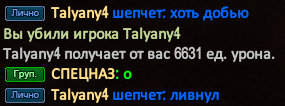1694095518271.png