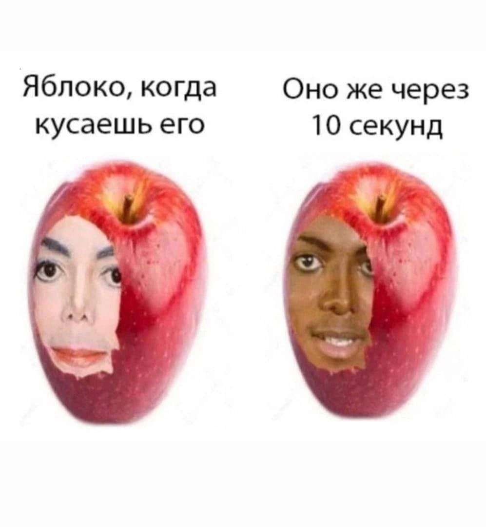 1694173841441.png