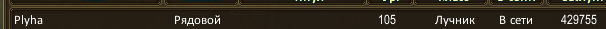 1694247348281.png