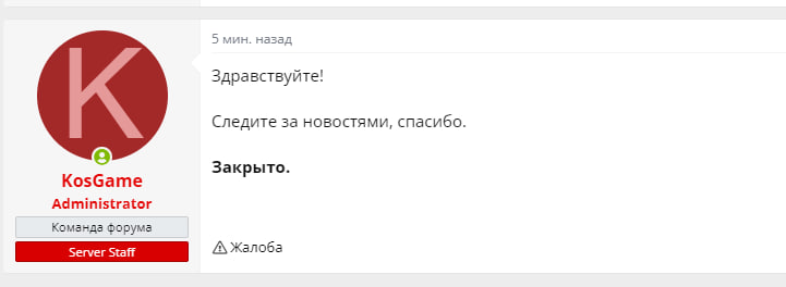 1694364280473.png
