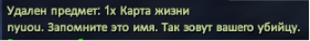 1694633652253.png