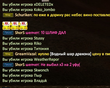 1694692882241.png