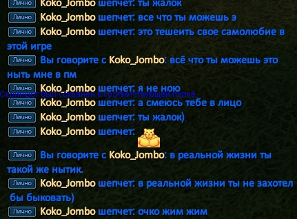 1694692891095.png