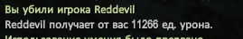 1694708848237.png