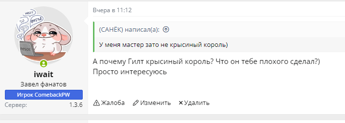 1695098623338.png