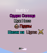 1695426495496.png