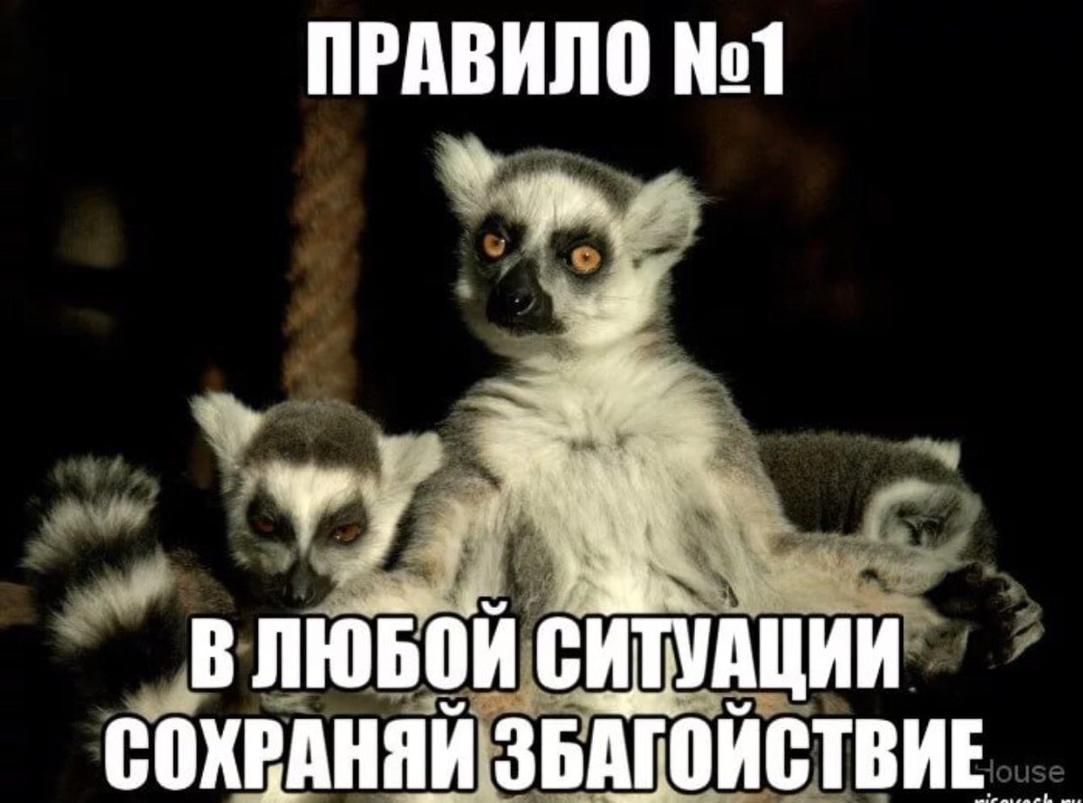 1695922526_gas-kvas-com-p-otkritka-uzbagoisya-17.jpg