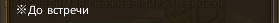 1696338907529.png