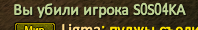 1696370012045.png