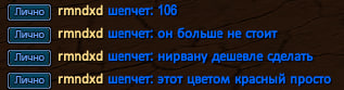 1696429498975.png
