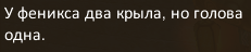 1696452642154.png