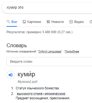 1696487812765.png
