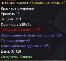 1696499417535.png