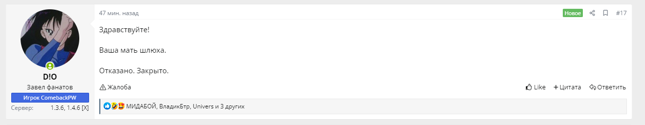 1696714284441.png