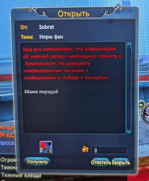 1696754581388.png