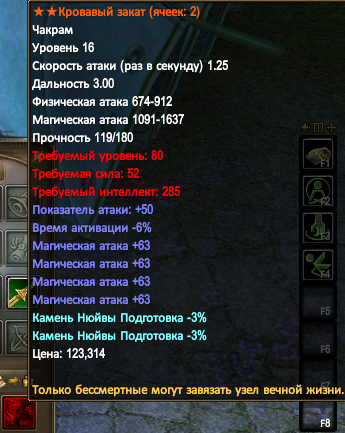 1696886515876.png