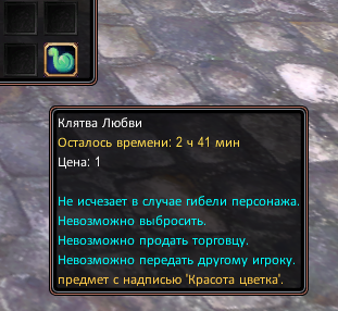 1696959770095.png