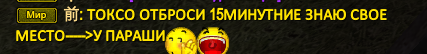 1697036113852.png
