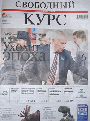 1697093810046.png