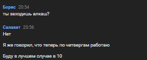 1697186455107.png