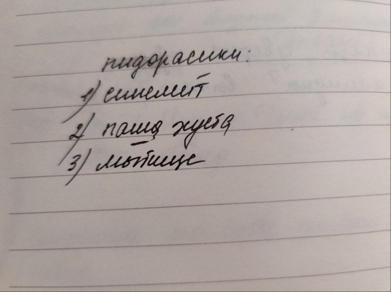 1697231077268.png