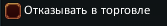 1697310573964.png