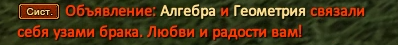 1697482522226.png