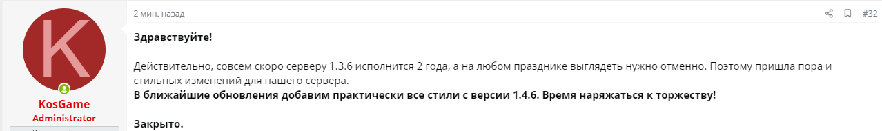 1697623017644.png