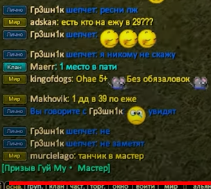 1697674355037.png