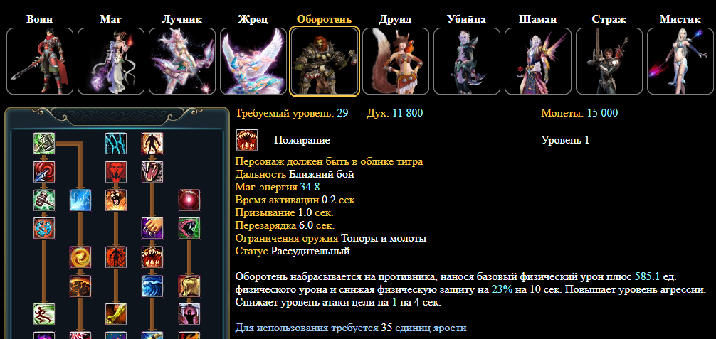 1697720449204.png